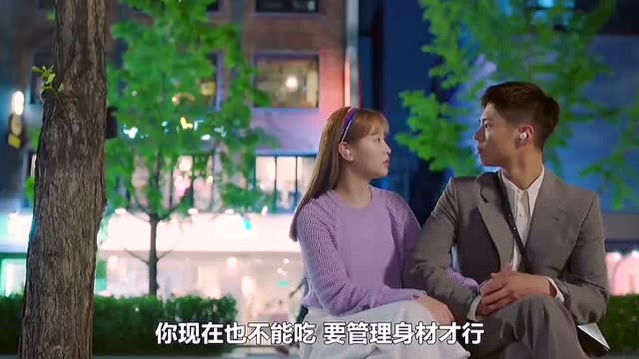 逃离撒丁岛