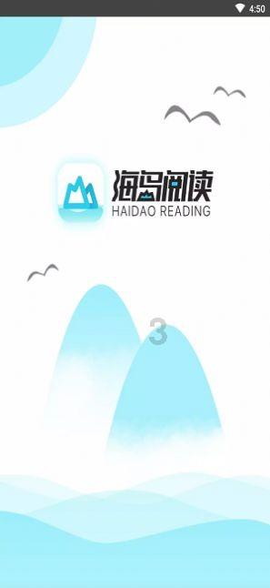 时尚女装设计师